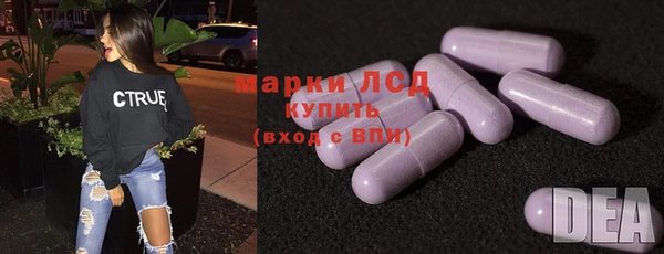 MDMA Premium VHQ Вязьма