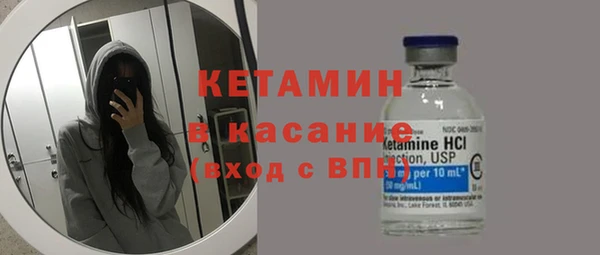 MDMA Premium VHQ Вязьма